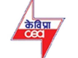 Draft 4th Amendment to CEA (Measures