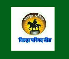 ESTIMATE FOR SOLAR ENERGY BASED DUAL PUMP PIPED WATER SUPPLY SCHEME