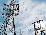 Adani Transmission completes construction of 897 circuit km power line in UP
