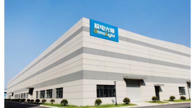 Wuxi UtmoLight Says 18.2% Large Area Perovskite Solar Module Efficiency Confirmed By Japan’s JET