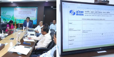 IREDA launches ‘Complaints Portal’ on the occasion of
