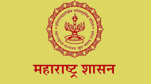 Maharashtra Renewable Energy & Energy Storage Policy 2025-26 to 2035-36 – EQ