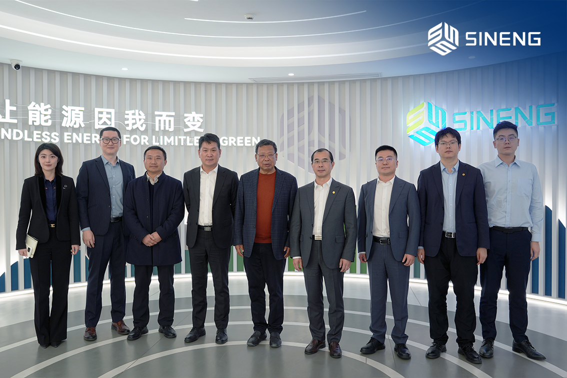 Advancing Global Energy Collaboration: Sineng Electric Engages with CEEC International Delegation – EQ