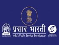 Prasar Bharati, Broadcasting Corporation of India_PB_BCI_Logo