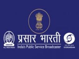 Prasar Bharati, Broadcasting Corporation of India_PB_BCI_Logo