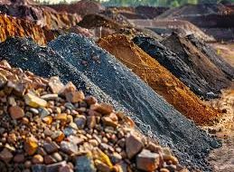 Rare Earth Minerals_REM