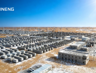 Sineng Electric Image 1 260226