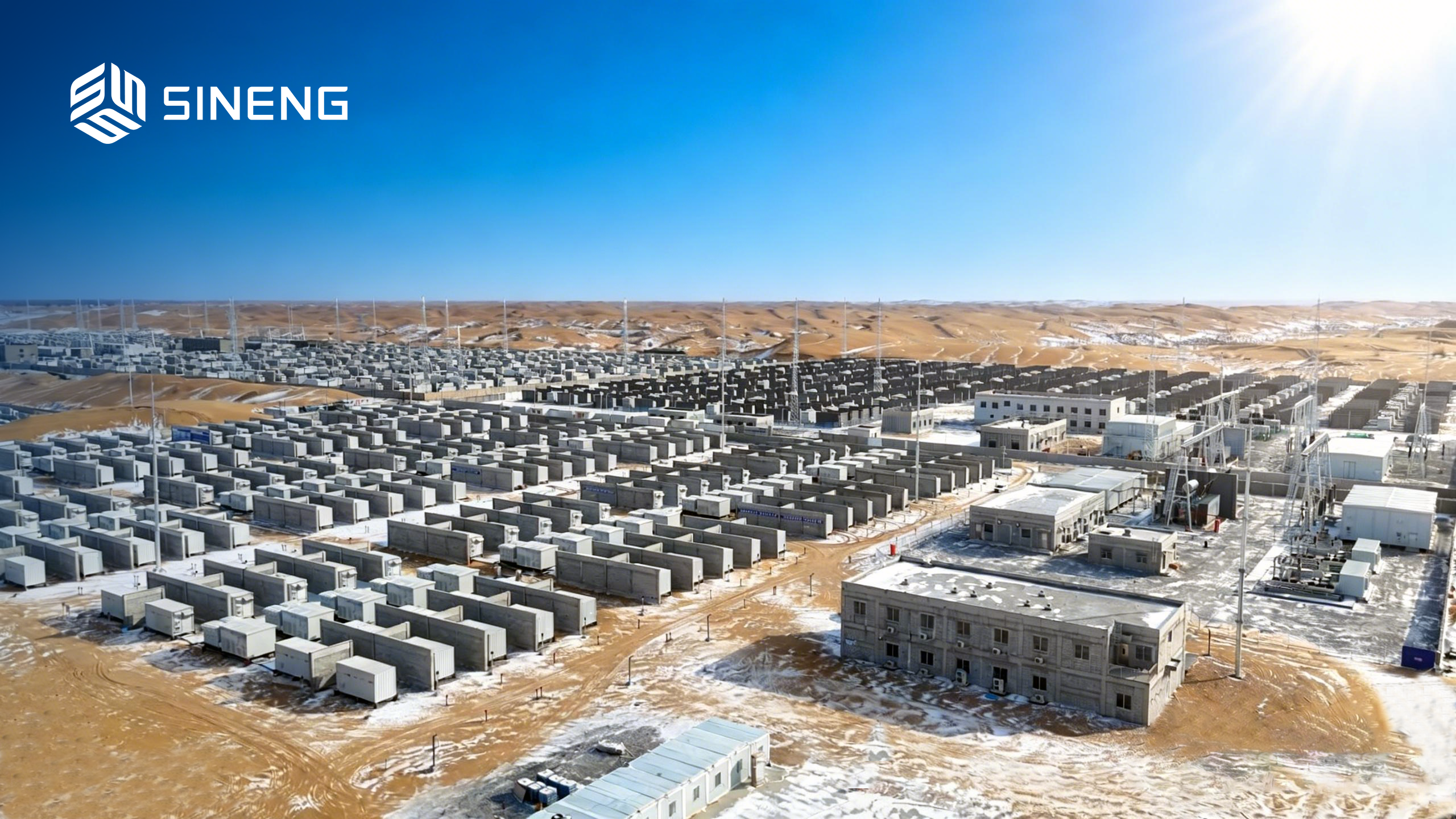 300 MW / 1,200 MWh Grid-Forming Energy Storage Power Station in Ordos Achieves Commercial Operation with Sineng Electric’s Advanced Energy Solution – EQ