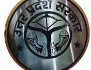 Government of Utter Pradesh_GoUP 2