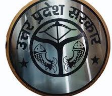 Government of Utter Pradesh_GoUP 2