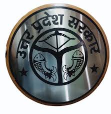 UPCDS issue Tender for S&I of Rooftop Solar Plant at C and DS Head Quarter Lucknow – EQ