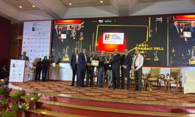 HFE_Aegis Graham Bell Award.jpg