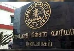 TAMIL NADU Electricity Regulatory Commission_TNERC