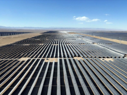 Within 30 Days- Sineng Electric Powers Qinghai 700MW PV Project