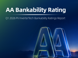 1 – Sineng Electric