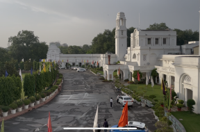 Evening View Delhi Vidhan Sabha