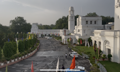 Evening View Delhi Vidhan Sabha